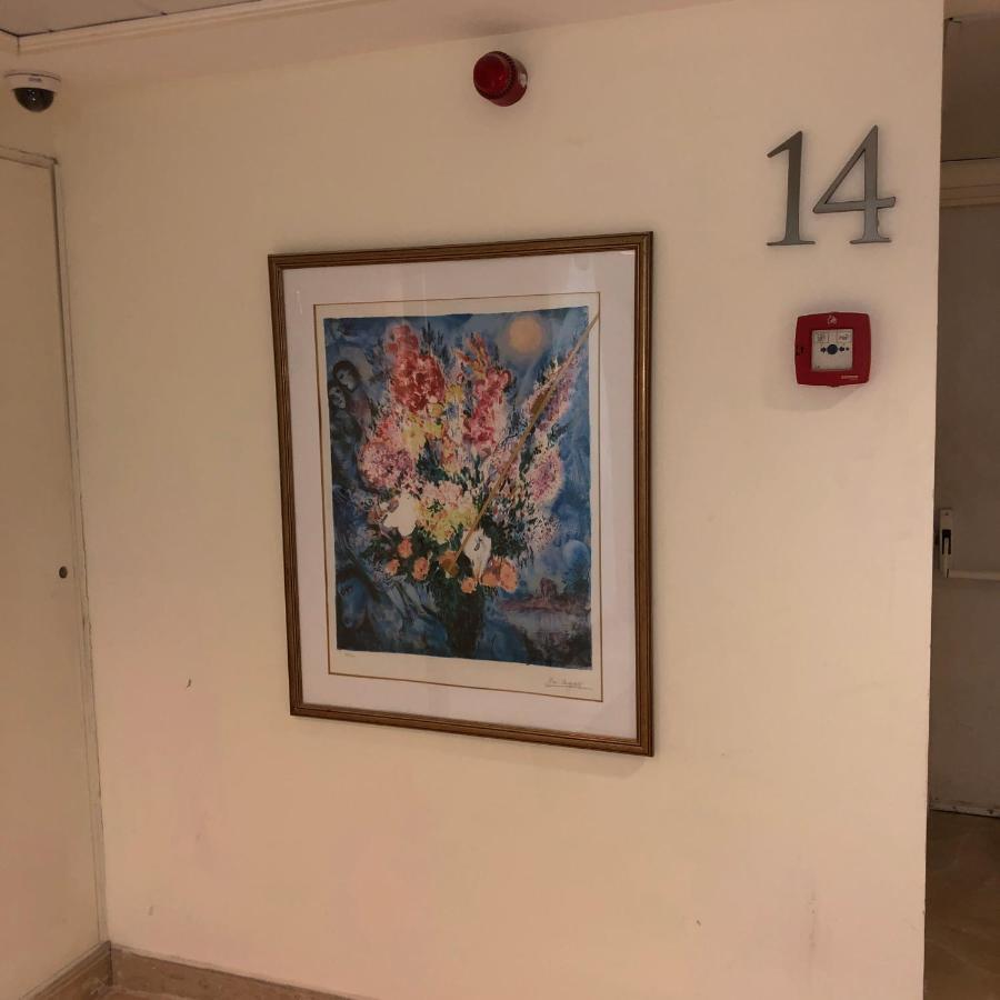 Almog Tower Apart otel Hayfa Dış mekan fotoğraf